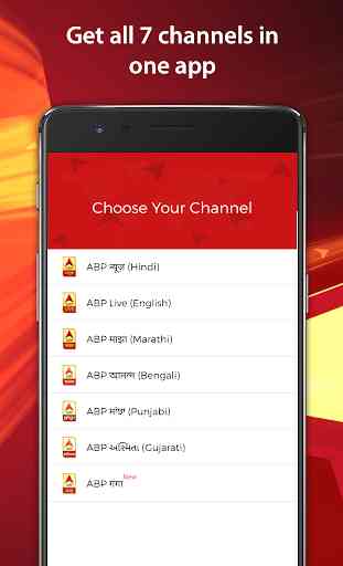 News App, latest & breaking India news - ABP Live 1