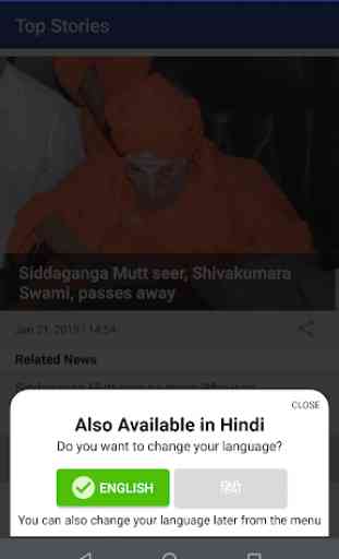 Times Now - English and Hindi News App 3