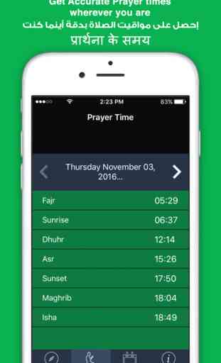 Qibla Compass-Prayer times:Kompass-Gebetszeiten 2