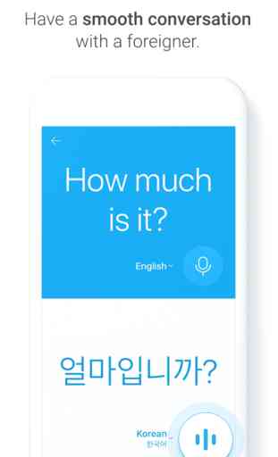 Naver Papago - AI Translator (Android/iOS) image 4