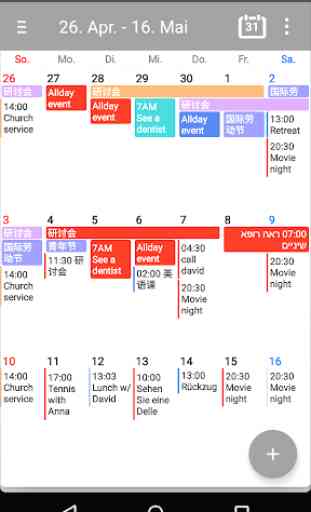 Kalender + Planer 2