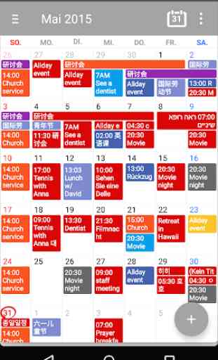 Kalender + Planer 3