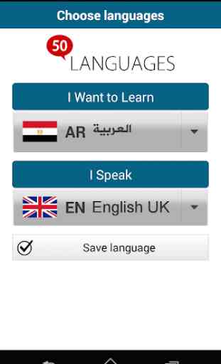 Arabisch lernen - 50 Sprachen 2
