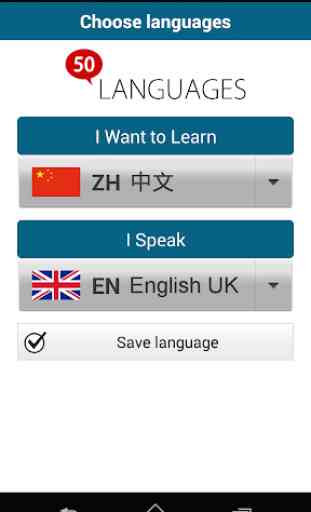 Chinesisch lernen -50 Sprachen 2