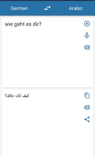 Deutsch Arabisch Übersetzer 2