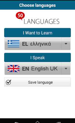 Griechisch lernen 50 Sprachen 2