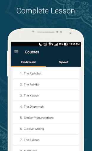 Learn Quran Tajwid: Koran Tajweed Lernen 1
