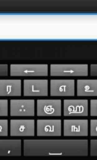 Tamil for AnySoftKeyboard 1