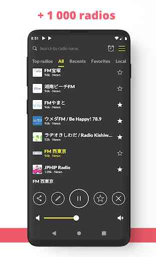 Japan Radio: UKW-Radio, Radio Player App 2