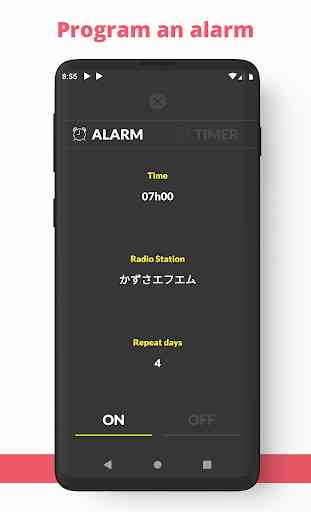 Japan Radio: UKW-Radio, Radio Player App 4