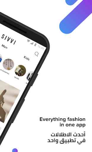 SIVVI Online Shopping Fashion Men, Women Clothes 2