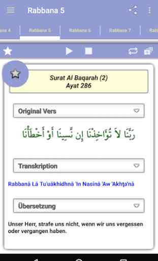 40 Rabbanas (duaas des Koran) 3