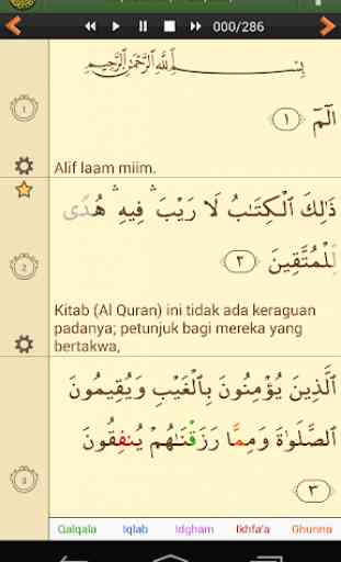 Al'Quran Bahasa Indonesia 2