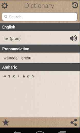 Amharic Dictionary Free 3