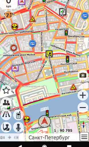bGEO GPS Navigationsgerät 3