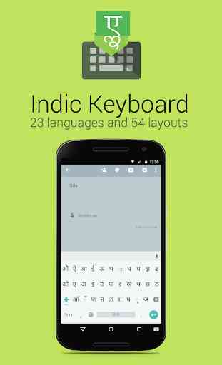 Indic Keyboard 1