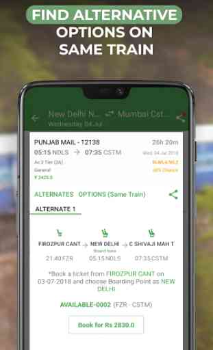 IRCTC train Booking, Indian Rail Train PNR Status 1