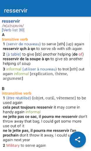 Oxford French Dictionary 1