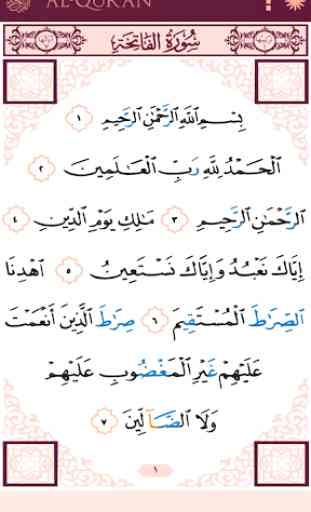 Al-Quran Tajweed, Color Coded 3