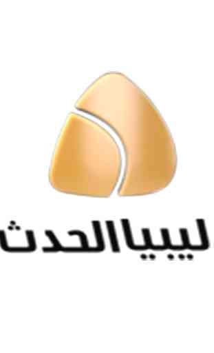 Libya Alhadath Tv 2