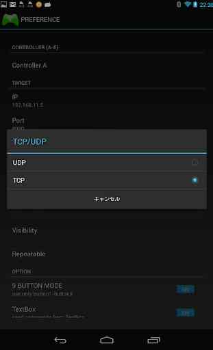 WiFi TCP/UDP Controller 4