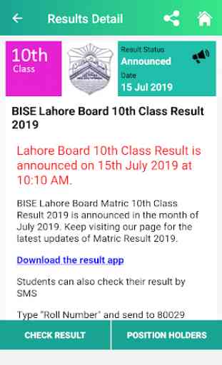 All Pakistan exam results - Matric Supply Results 4
