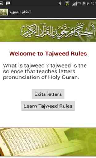 Tajweed Rules 3