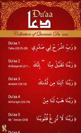 Quranic Duas 1