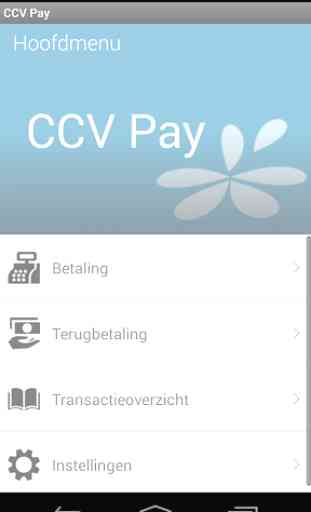 CCV Pay 1