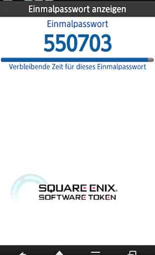 SQUARE ENIX-Softwarezeichen 1