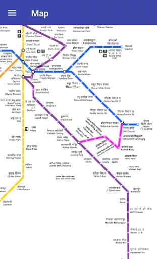Delhi Metro Navigator - 2019 Fare,Route,Map,Noida 3