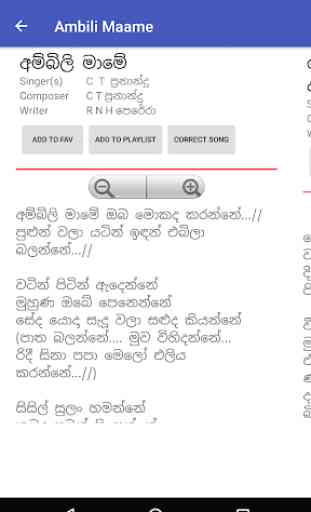 LK Lyrics - (8000 Sinhala Lyrics) 2
