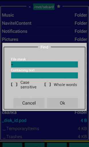 Far On Droid File Manager 4