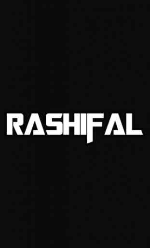 Rashi Fal 1