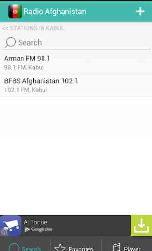 Afghan Radio 2