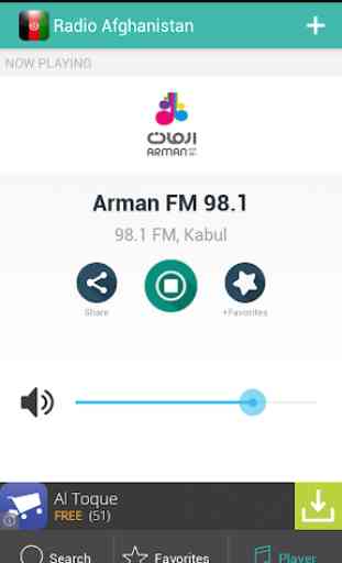 Afghan Radio 3