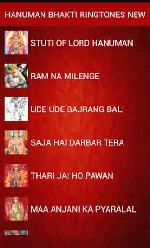 Hanuman Bhakti Ringtones New 2