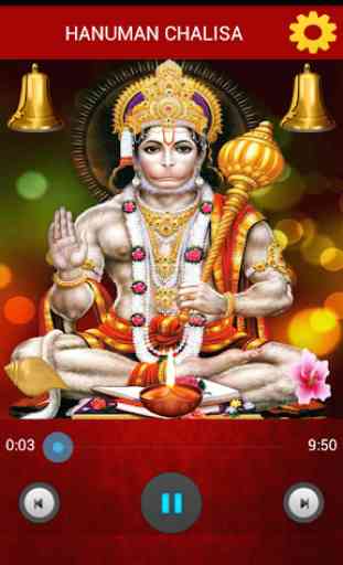 Hanuman Bhakti Ringtones New 3