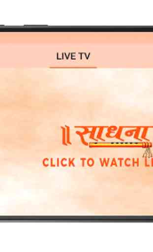 Sadhna TV Network 1