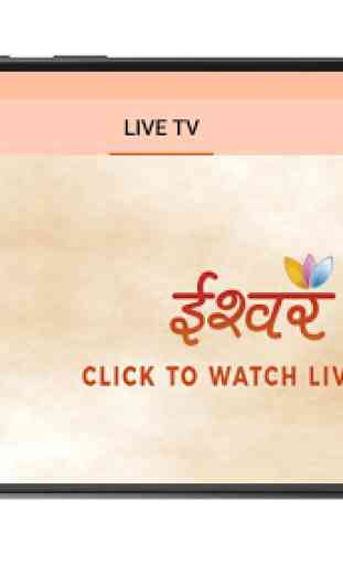 Sadhna TV Network 2