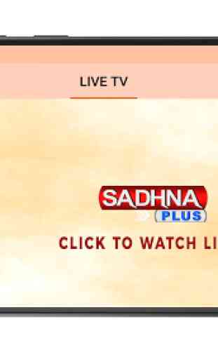 Sadhna TV Network 3