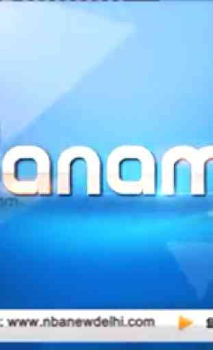 Janam TV Live 3