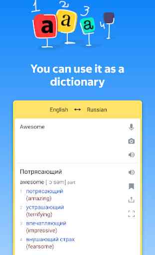Yandex.Translate – offline translator & dictionary 4