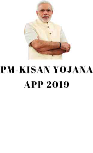 All About PM-Kisan Samman Nidhi Online Yojana 2019 1