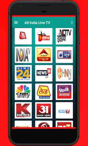 All India Live TV HD 4