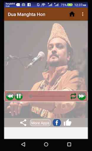 Amjad Sabri Naat 4
