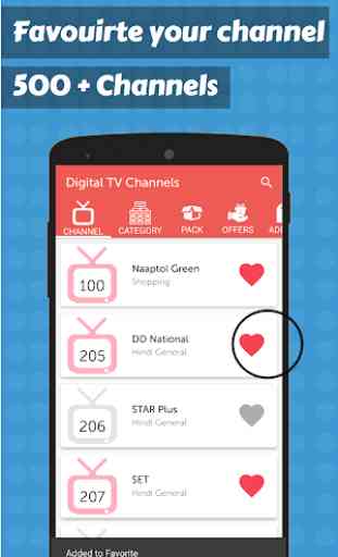 App For Reliance Digital tv Channels -Reliance DTH 1