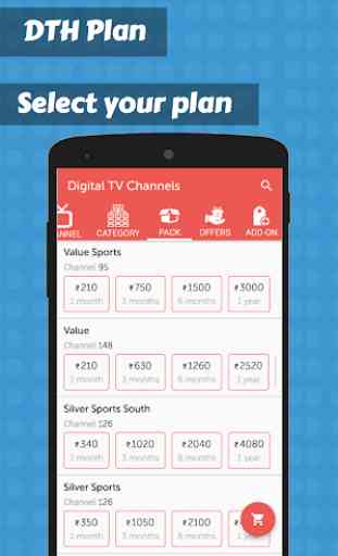 App For Reliance Digital tv Channels -Reliance DTH 3