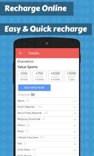 App For Reliance Digital tv Channels -Reliance DTH 4