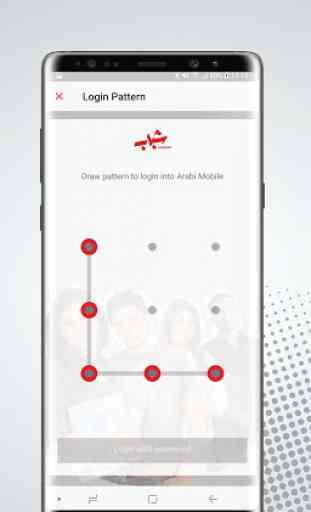 Arabi-Mobile 2